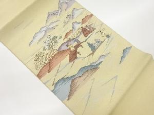 山並に民家・橋・人物模様織出し袋帯